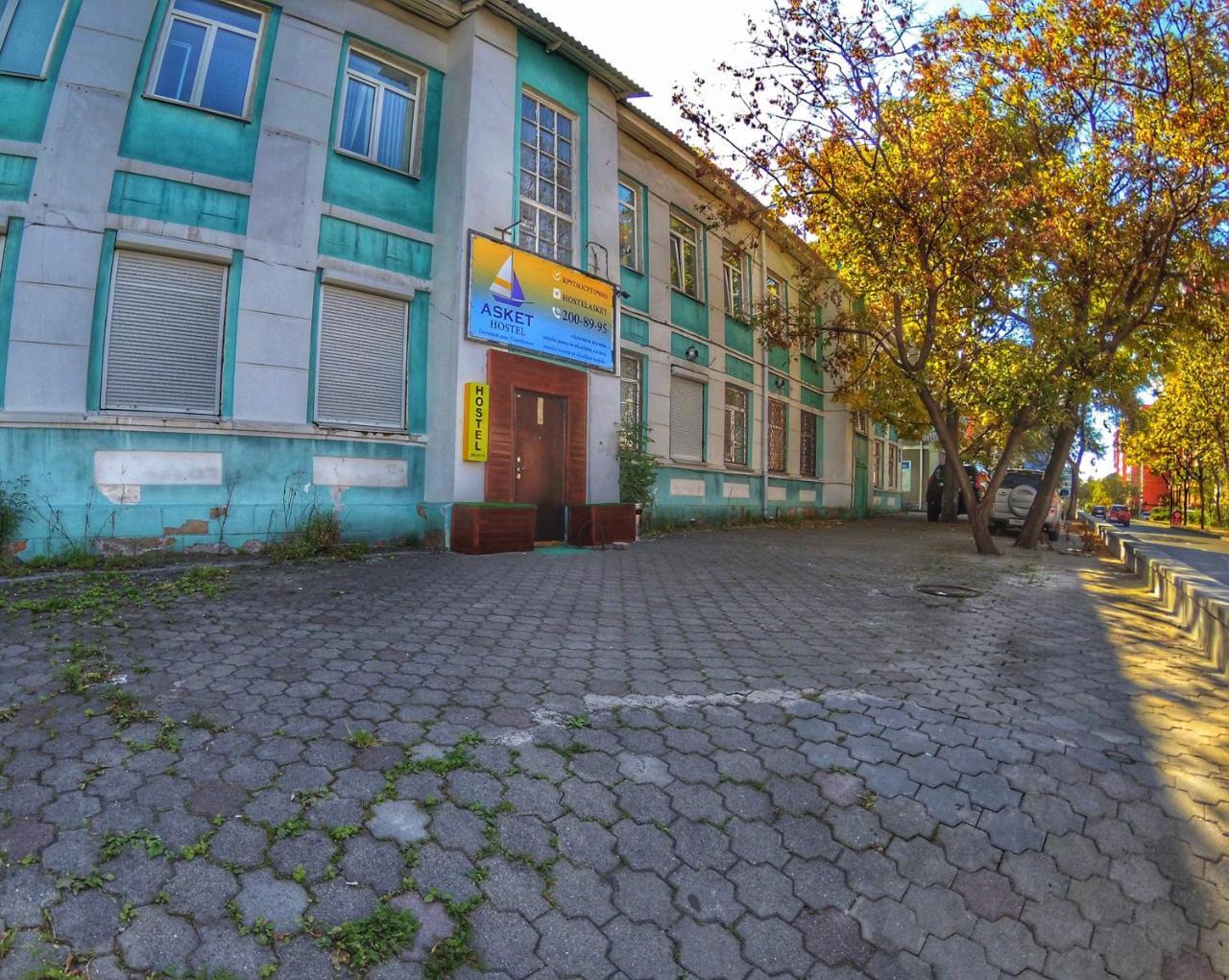 Asket Hostel Владивосток Екстериор снимка
